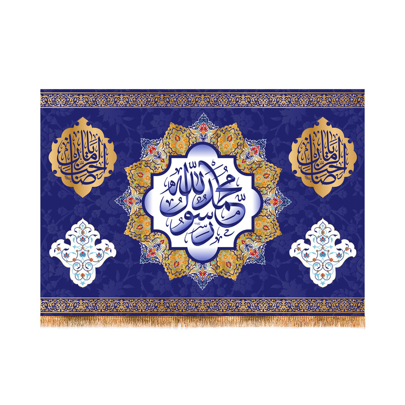 پرچم مدل ولادت پیامبر کد 6106S