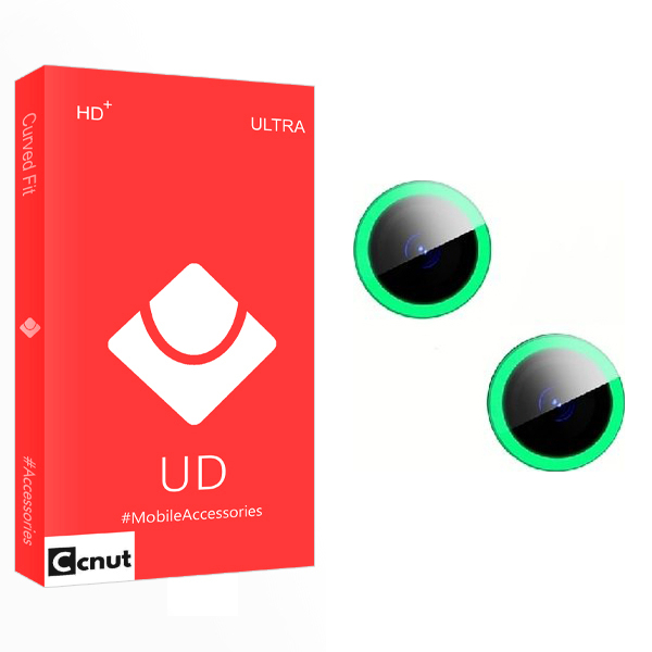 محافظ لنز گوشی کوکونات مدل UD UltraBLACKLIGHT مناسب برای گوشی موبایل اپل iPhone 13 Mini
