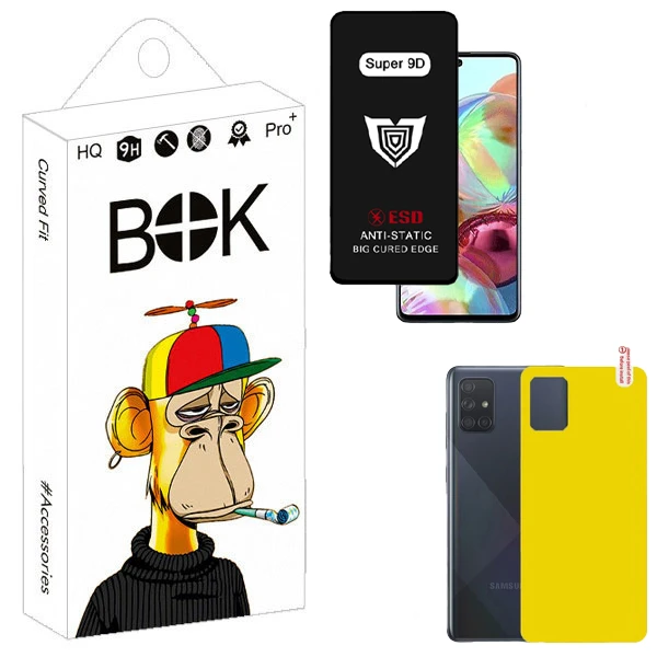 محافظ صفحه نمایش بوک مدل Super 9D Guard مناسب برای گوشی موبایل سامسونگ galaxy a71 به همراه محافظ پشت گوشی