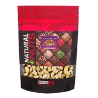 بادام هندی خام اعلای دارو درخت - 500 گرم 