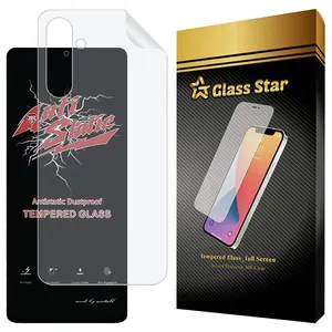 Glass Star ANNG Screen Protector With Nano Back For Samsung Galaxy S23 FE 5G