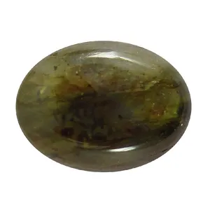 سنگ لابرادوریت پارلا گوهر کد 5145