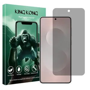 King Kong Tough model privacy screen protector suitable for Samsung Galaxy S25 Edge mobile phone