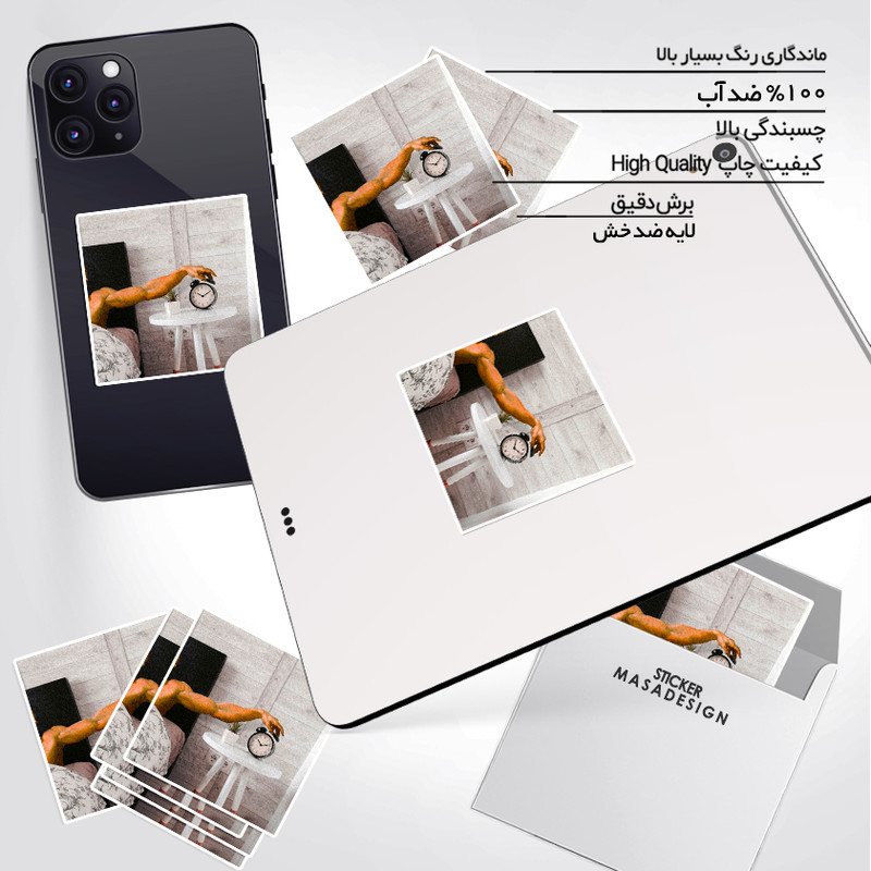 استیکر تزئینی موبایل و تبلت ماسا دیزاین مدل stkv0443 طرح نقاشی