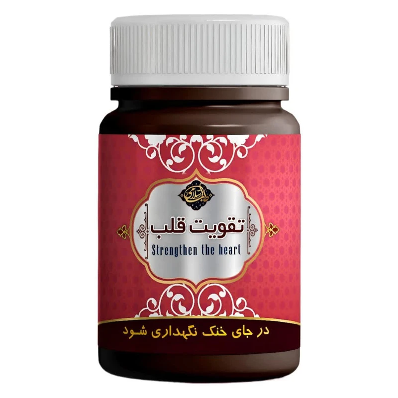 حب سویق تقویت قلب فدک - 45 گرم
