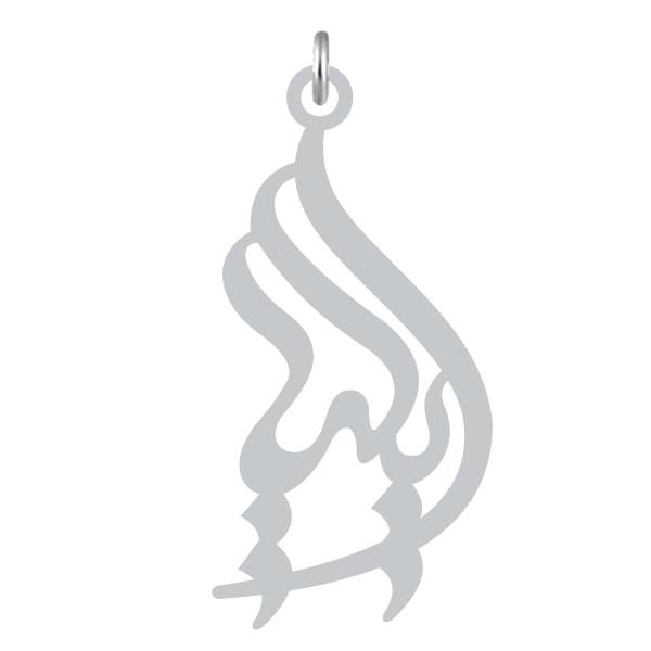 آویز گردنبند نقره کرابو طرح ایلیا مدل Kn2-1148