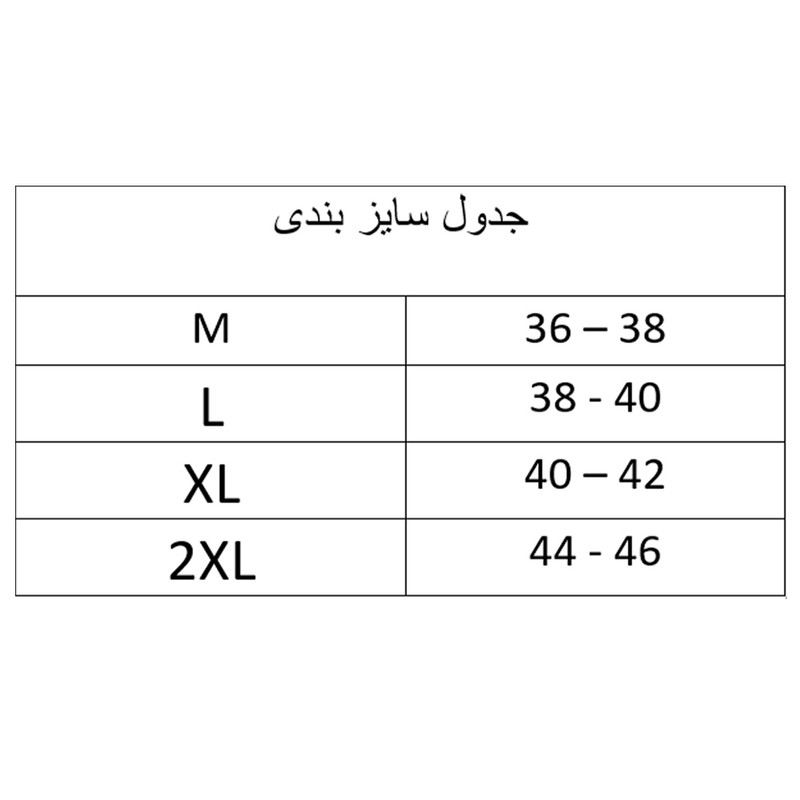 شورت گنی زنانه مدل پروتز 9901