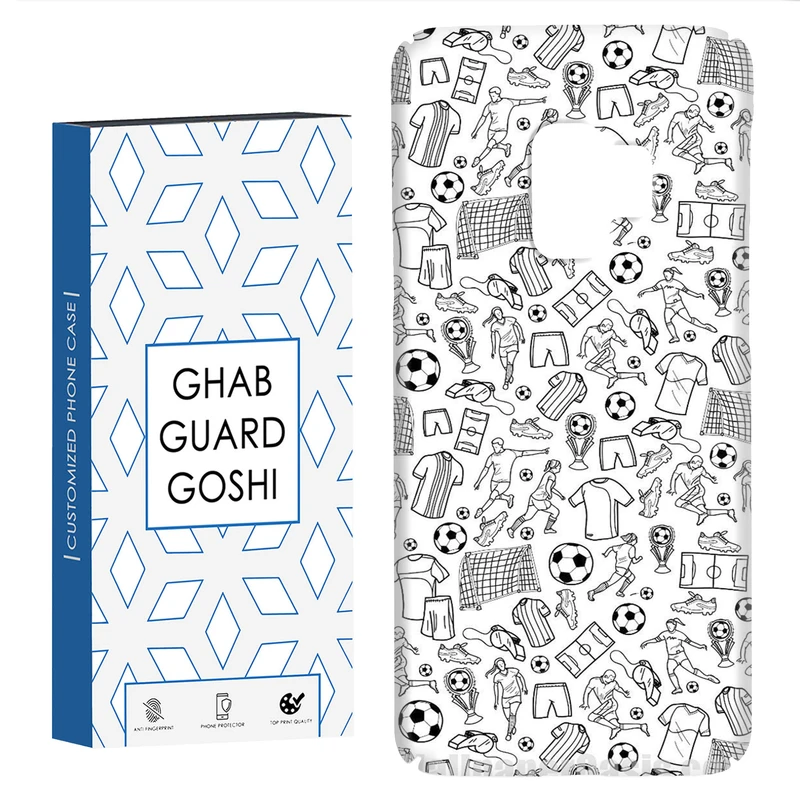 کاور قاب گارد گوشی طرح فوتبال کد Dimo-118 مناسب برای گوشی موبایل سامسونگ Galaxy S9