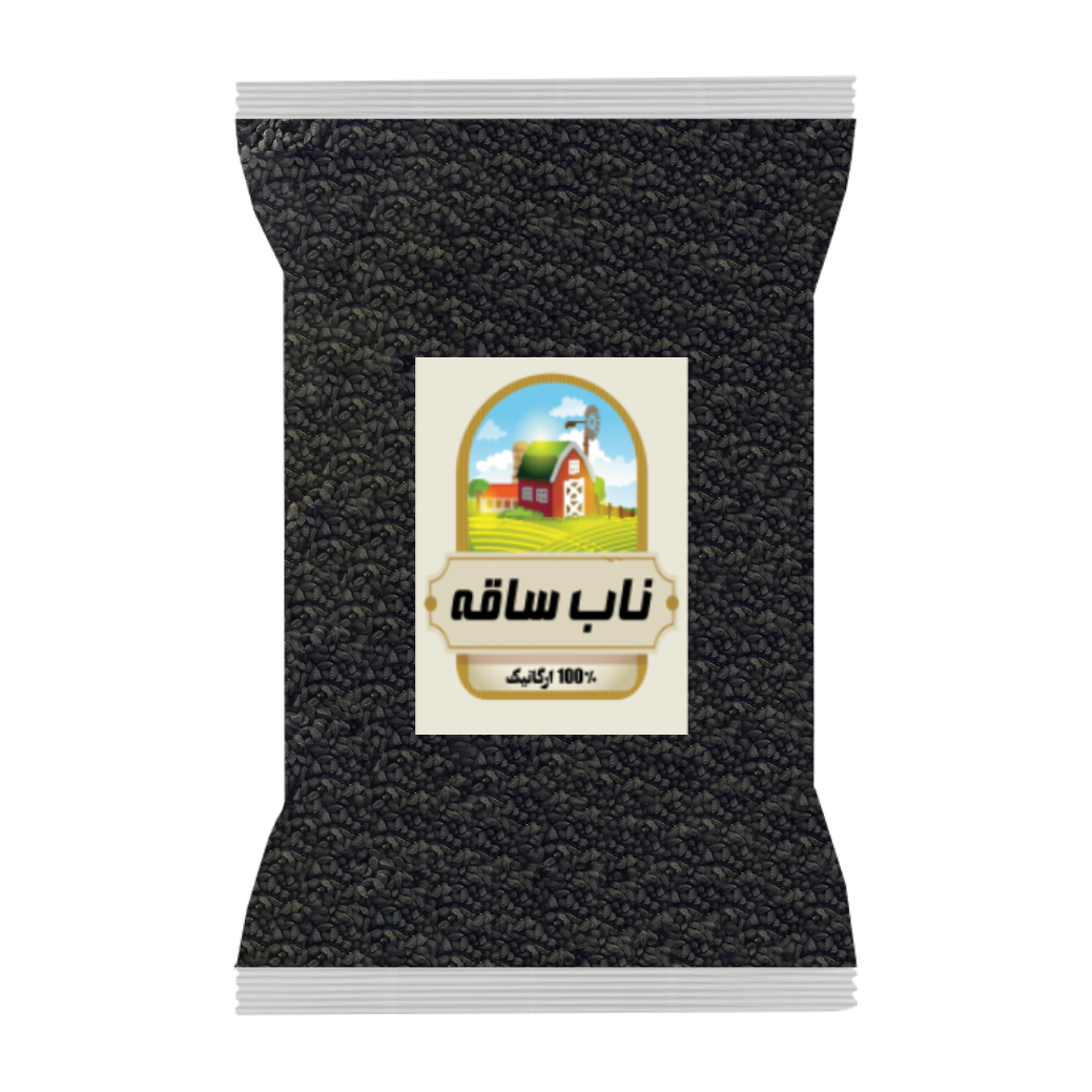 سیاه دانه ناب ساقه - 500 گرم