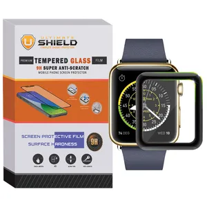 Ultimate Shield NUL Screen Protector For Apple Watch Series 3 42mm