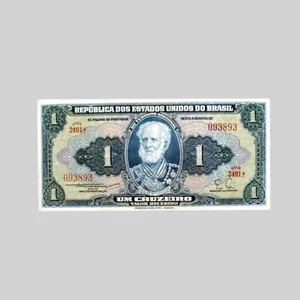 اسکناس تزئینی مدل برزیل کد N-112