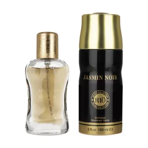 ست ادو پرفیوم و اسپری زنانه ریو کالکشن مدل Jasmin Noir