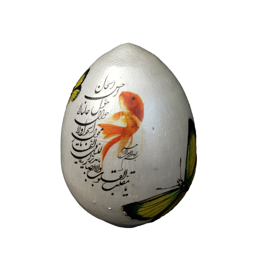 تخم مرغ تزیینی مدل عید نوروز کد 06
