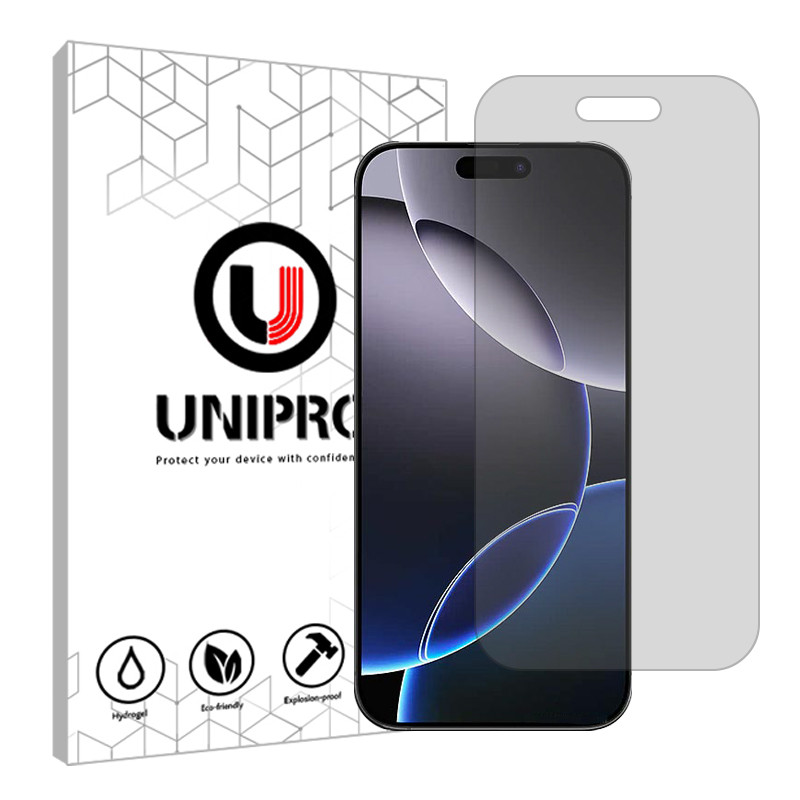 محافظ صفحه نمایش شفاف یونی پرو مدل Explosion proof مناسب برای گوشی موبایل اپل iPhone 16 pro  