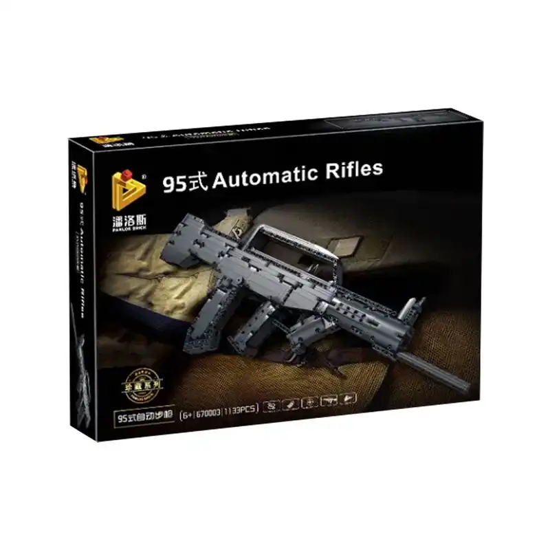 ساختنی پنلوس بریک مدل اسلحه type 95 اتوماتیک