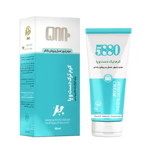 کرم ترک دست و پا 5880 مدل 001 حجم 50 میلی لیتر