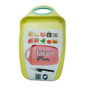 تخته گوشت کوچک پلاستیکی مدل 1832