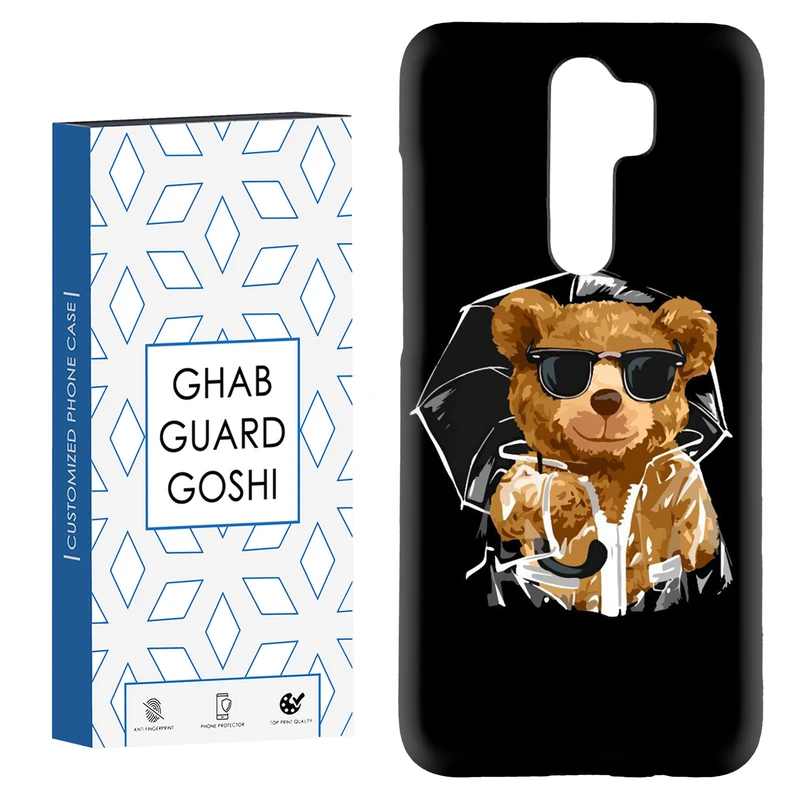 کاور قاب گارد گوشی طرح تدی کد Dimo-054 مناسب برای گوشی موبایل شیائومی Redmi Note 8 pro