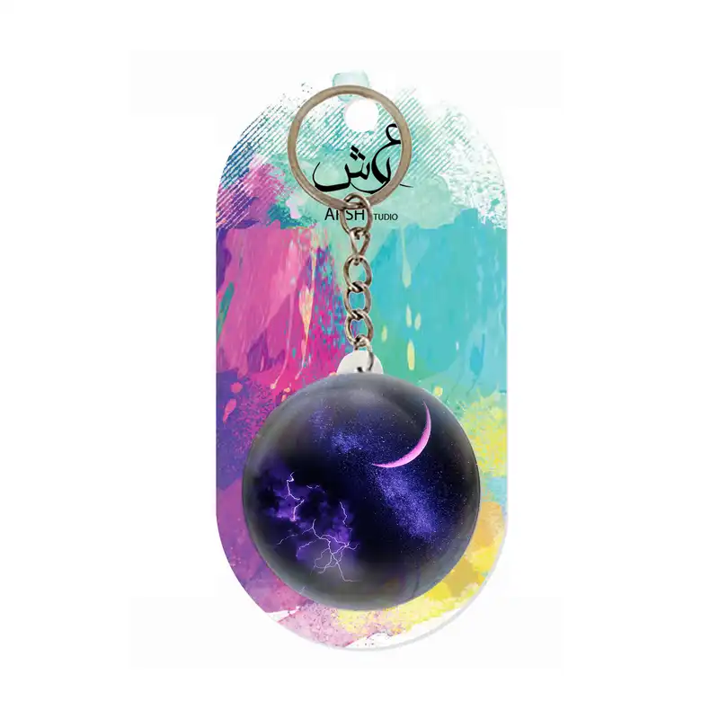 جاکلیدی عرش مدل فانتزی ماه و فضا کد Asj3770