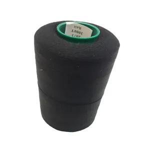 دوک نخ خیاطی مدل p20