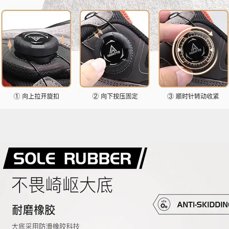 کفش پیاده روی مردانه هامتو مدل 140904A-1