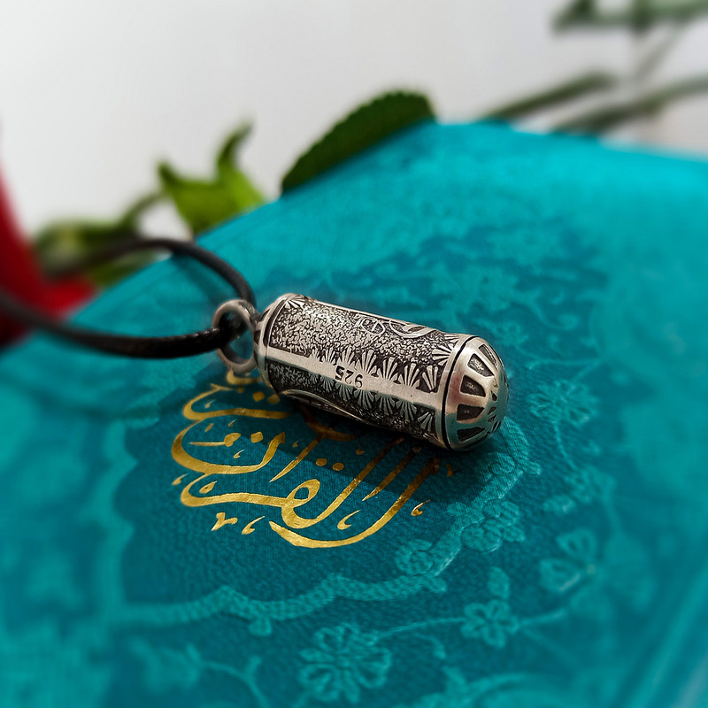 آویز گردنبند نقره سلین کالا مدل علی (ع)
