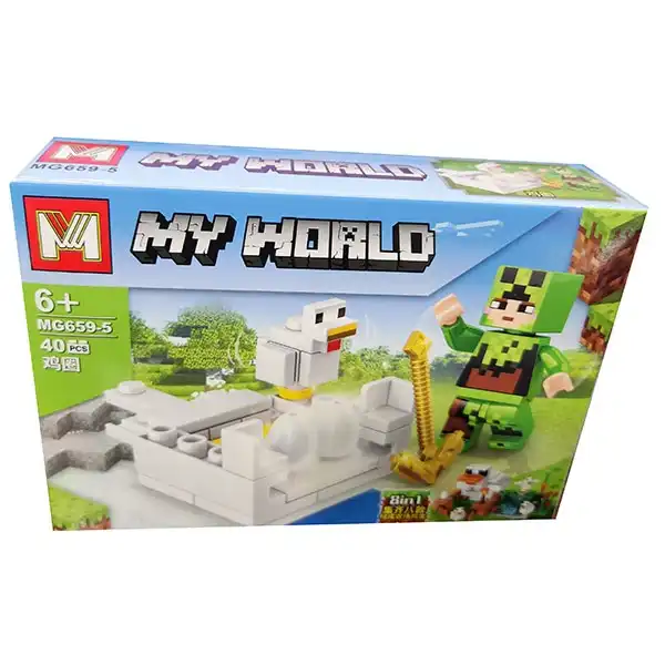ساختنی مدل ام My World کد 5-659