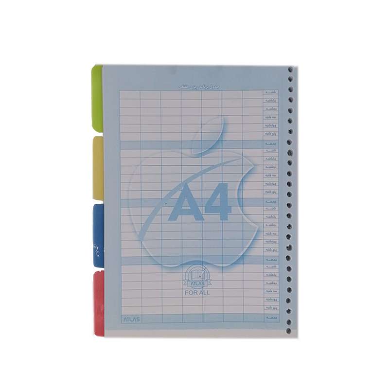 کاغذ کلاسور اطلس کد 10 بسته 100 عددی