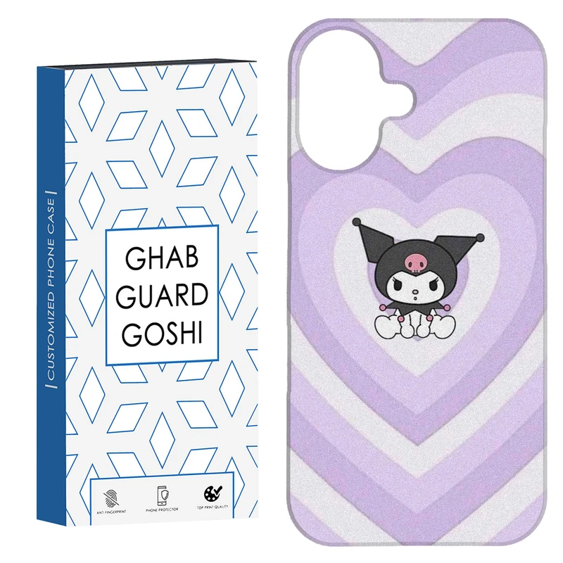 کاور قاب گارد گوشی طرح کرومی کد Dimo-929 مناسب برای گوشی اپل Iphone 16     