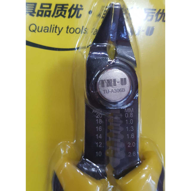 انبر کف چین تیانای-یو مدل TU-A306-B سایز 5 اینچ انبر کف چین تیانای-یو مدل TU-A306-B سایز 5 اینچ