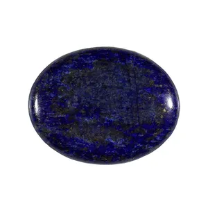 سنگ لاجورد کد TG6705