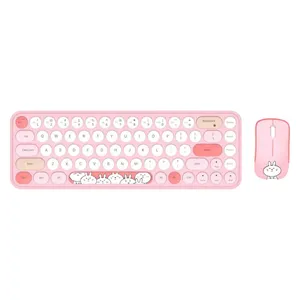 Mofii I bean pro wireless keyboard and mouse, Membrane Switch, Tenkeyless