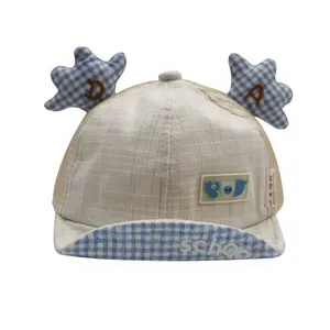 کلاه کپ بچگانه مدل ستاره ای کد K11