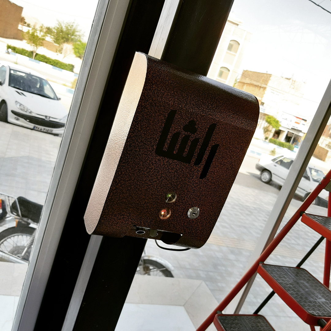 دستگاه ضدعفونی کننده راشا کد 001