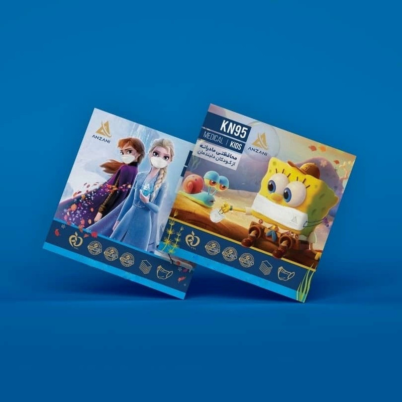 ماسک تنفسی کودک انزانی مدل P01 بسته 10 عددی