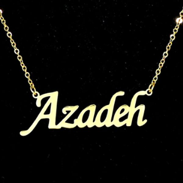 گردنبند نقره زنانه آی جواهر مدل آزاده کد N643 -  - 3