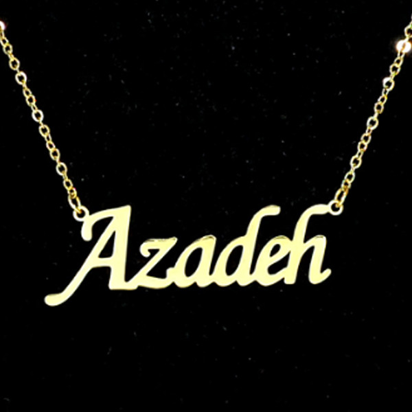 گردنبند نقره زنانه آی جواهر مدل آزاده کد N643 گردنبند نقره زنانه آی جواهر مدل آزاده کد N643