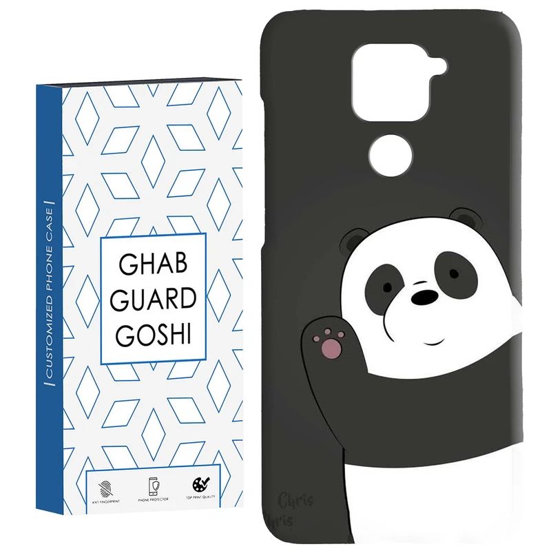 کاور قاب گارد گوشی طرح پاندا کد Dimo-225 مناسب برای گوشی موبایل شیائومی Redmi Note 9 