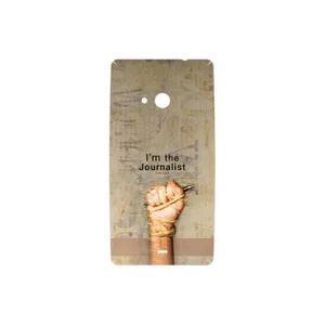 MAHOOT Journalist Cover Sticker for Microsoft Lumia 535