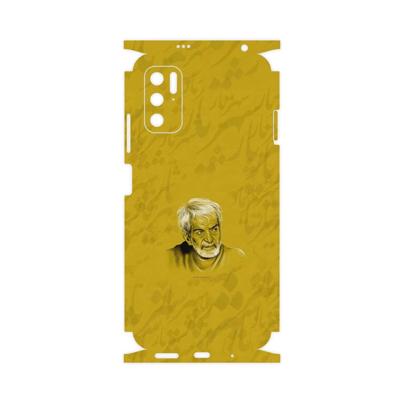 برچسب پوششی ماهوت مدل MohammadHossein Shahriar-FullSkin مناسب برای گوشی موبایل شیائومی Redmi Note 11SE