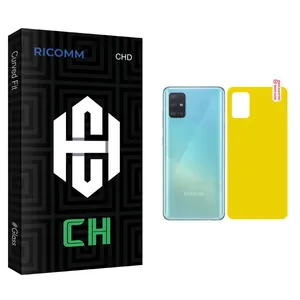 Ricomm CH glass Back Protector For SAMSUNG A51