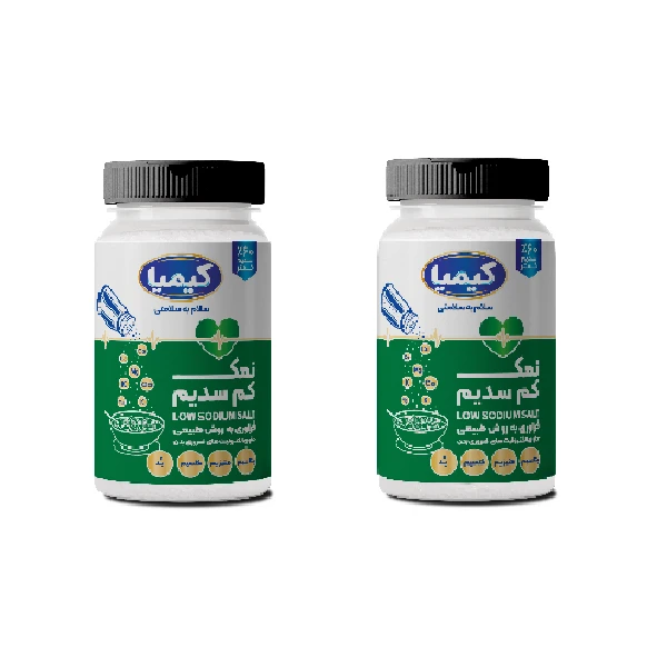 نمک غنی شده  با روی سبز کیمیا - 500 گرم بسته دو عددی