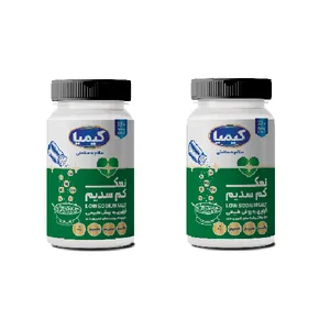 نمک غنی شده با روی سبز کیمیا - 500 گرم بسته دو عددی