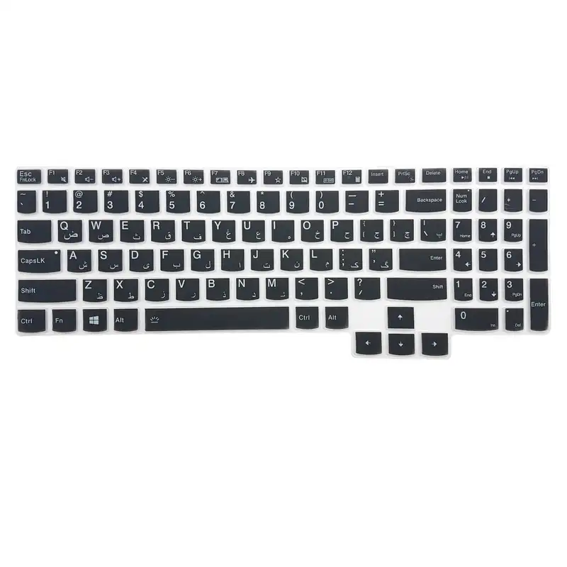 محافظ کیبورد مدل Y7000 مناسب برای لپ تاپ لنوو 15 اینچی