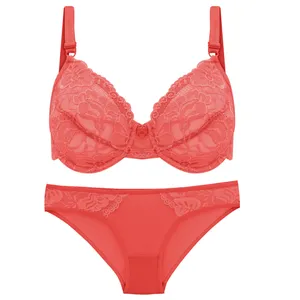 ست شورت و سوتین زنانه آوا کد 2034N