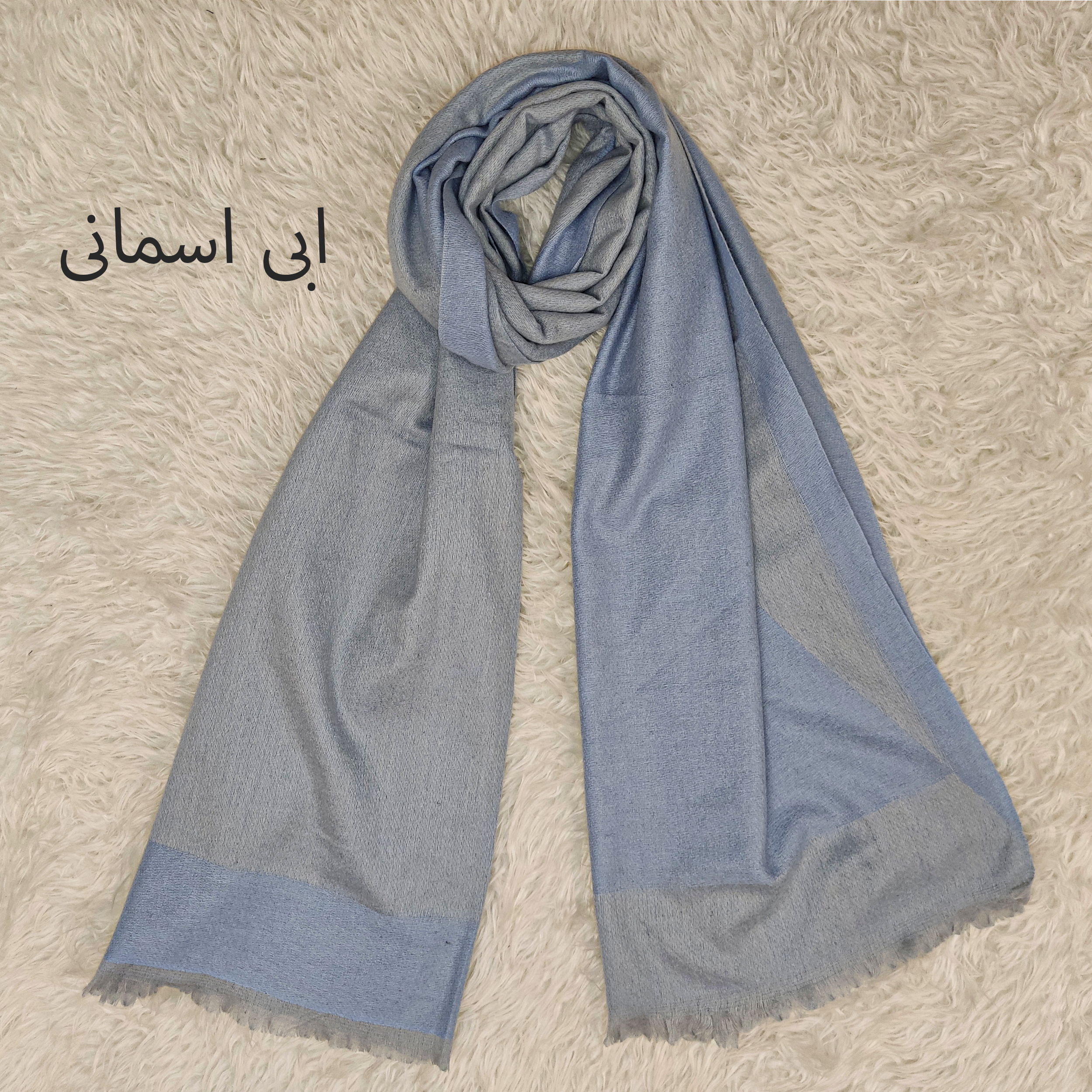 شال زنانه مدل موهر زمستانه کد 30201