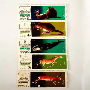 تمبر یادگاری کد 1005 مجموعه 5 عددی