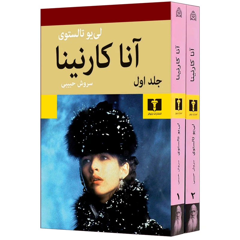 عکس شماره 1