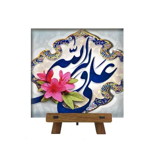 کاشی مدل cm10 کد 137 به همراه پایه