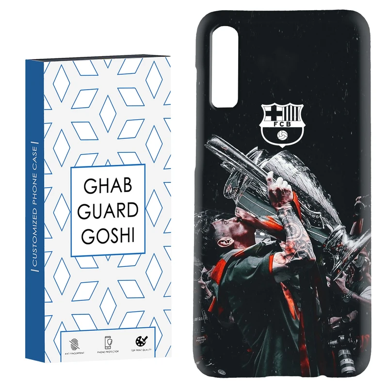 کاور قاب گارد گوشی طرح مسی کد Dimo-123 مناسب برای گوشی موبایل سامسونگ Galaxy A70 / A70s